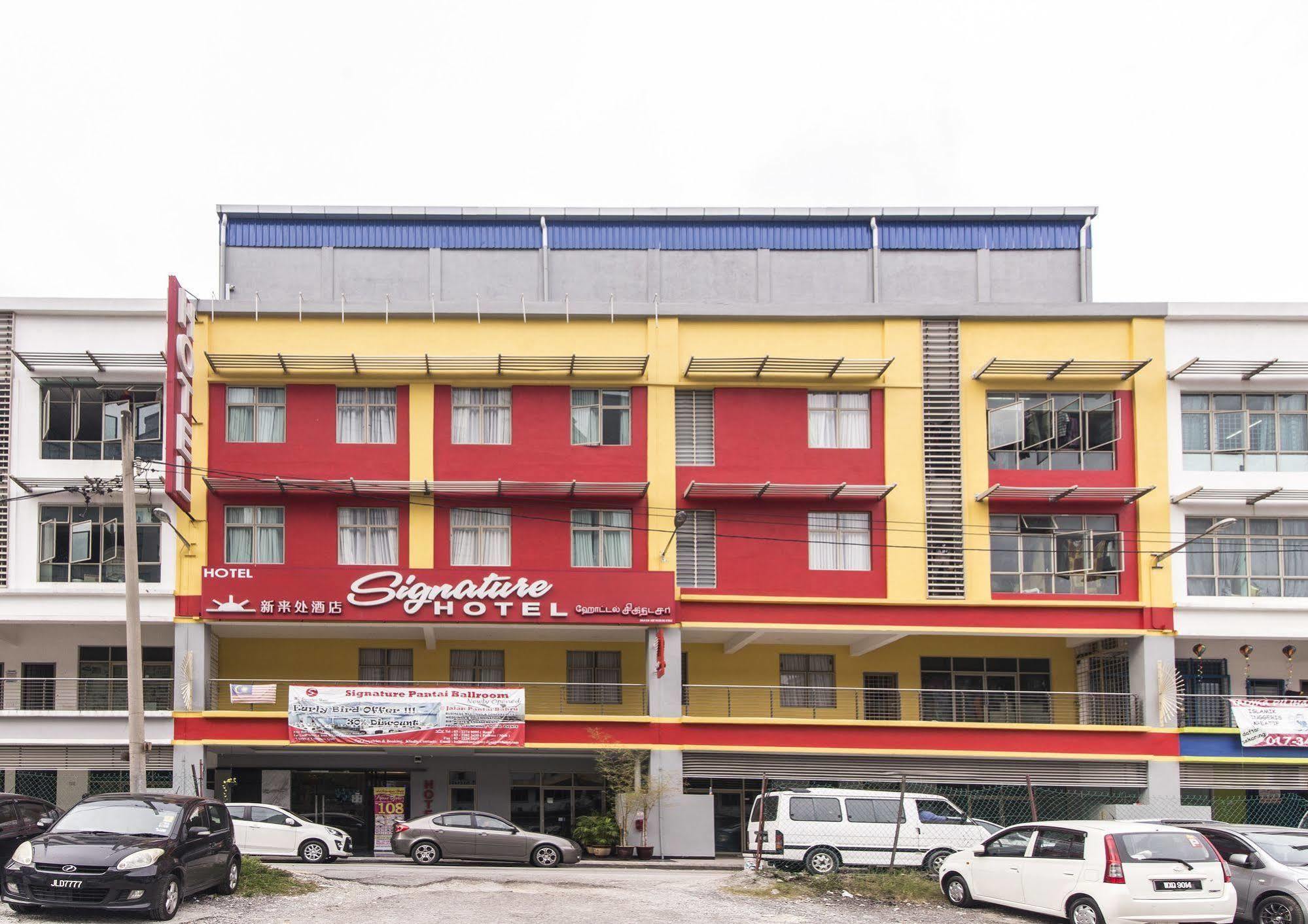 ซิกเนเจอร์ โฮเต็ล แอท บังซาร์ เซาท์ Hotel กัวลาลัมเปอร์ ภายนอก รูปภาพ