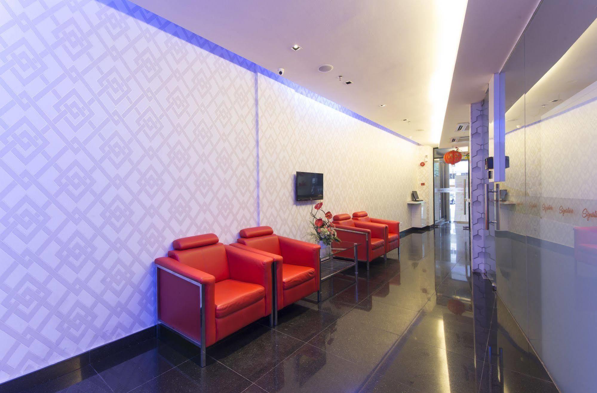 ซิกเนเจอร์ โฮเต็ล แอท บังซาร์ เซาท์ Hotel กัวลาลัมเปอร์ ภายนอก รูปภาพ