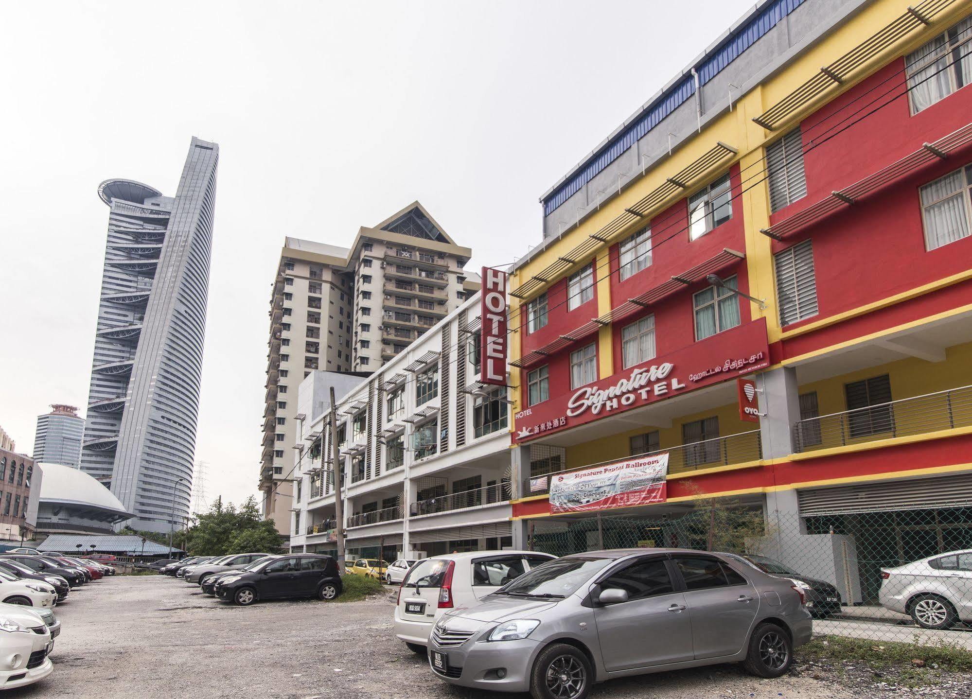 ซิกเนเจอร์ โฮเต็ล แอท บังซาร์ เซาท์ Hotel กัวลาลัมเปอร์ ภายนอก รูปภาพ