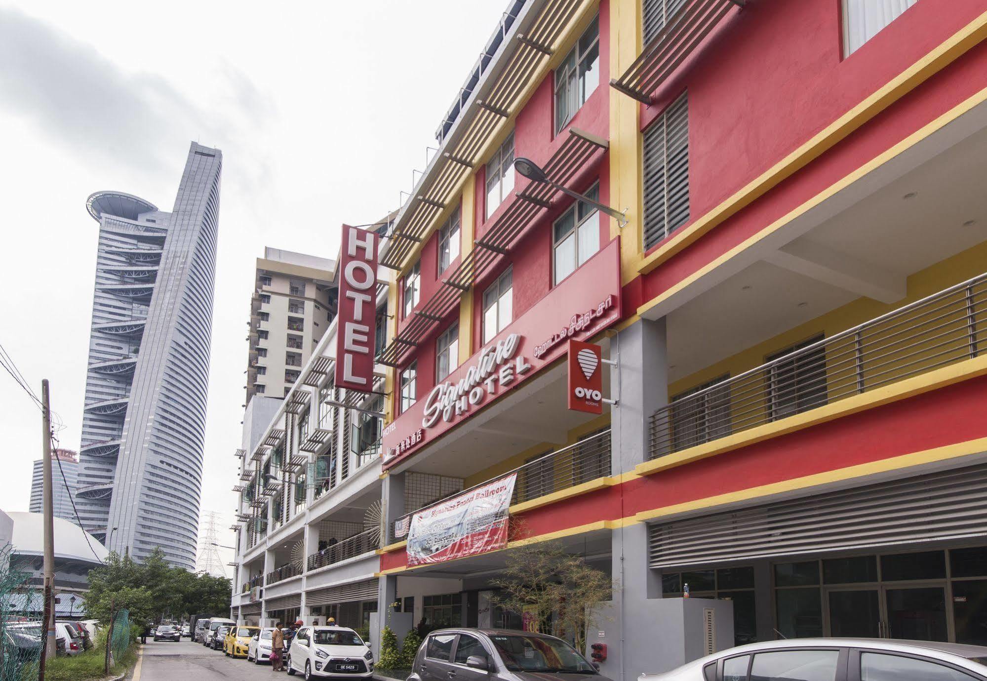 ซิกเนเจอร์ โฮเต็ล แอท บังซาร์ เซาท์ Hotel กัวลาลัมเปอร์ ภายนอก รูปภาพ